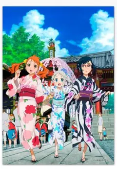 あの花 あの日見た花の名前を僕達はまだ知らない。 B2ポスター 川瀬祭り
