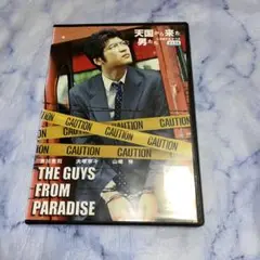 DVD 天国から来た男たち