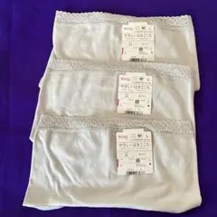 Item thumbnail for item 21a74fb4-bbaf-45d6-aee4-62ff635d4de2