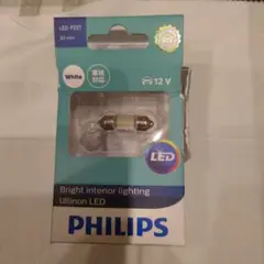 自動車用LEDバルブ T10