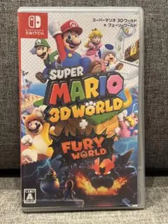 スーパーマリオ3Dワールド+フューリーワールド　switchソフト