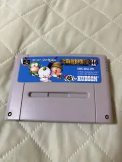 大貝獣物語2 スーパーファミコン