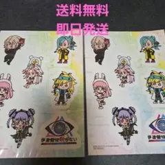 伊達鍵は眠らない 特典ステッカー 2枚組