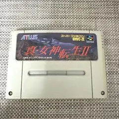 スーパーファミコン　真　女神転生2