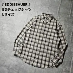 『 EDDIEBAUER 』 BDチェックシャツ / Lサイズ / ベージュ色