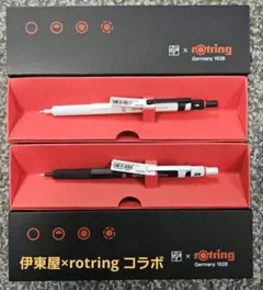 2025年最新】ロットリング600 伊東屋の人気アイテム - メルカリ