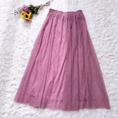 Blue Strive　チュールフレアスカート　ロング　マキシ　透け感　ピンクＬ