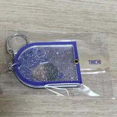 【山﨑大地】アイス型プレイヤーズキーホルダー　シークレット　レア