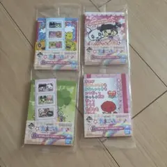 一番くじ たまごっち 第4弾 G賞 なつかしステーショナリー　4種