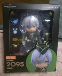 特典付 開封 未使用 ねんどろいど ツイステ シルバー
