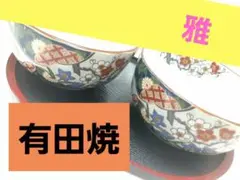 Item thumbnail for item 6c9df1f5-9c82-4caf-92f0-0c846b0901bc