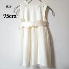 Item thumbnail for item e5a4b81f-600a-462e-b0de-ab0bdc84de61