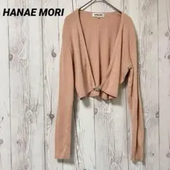 Item thumbnail for item 76529a48-b6eb-4830-9f13-9bda8a54f4cf