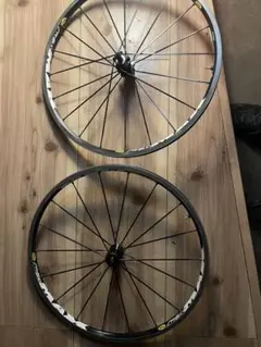 最終セール！Mavic CROSSMAX SX 完組フロントホイール 　26㌅ 最終セール！Mavic CROSSMAX SX 完組フロントホイール 26