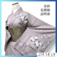 Item thumbnail for item 30b5a07b-5b95-4063-84e8-0dc1376134d2
