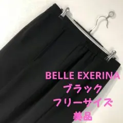 Item thumbnail for item 83601cae-cf75-4c31-9ebe-5829201f00bf