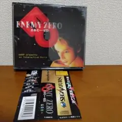 ENEMY ZERO セガサターン エネミー・ゼロ