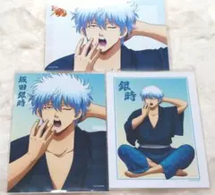 銀魂 坂田銀時 ブロマイド 3点セット