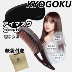 Item thumbnail for item 400ca3ee-e79b-40b6-bd04-4b8c27dd84ac