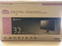 BenQ EW3270U 32インチ モニター