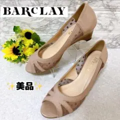 ⭐️美品⭐️ バークレー BARCLAY オープントゥ パンプス ピンク 24.5㎝