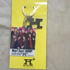 Hey! Say! JUMP H+ キーホルダー 2024-2025