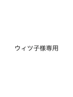 ルイ ヴィトン オンザビーチ オードパルファン 100ml 香水