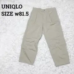 ユニクロUNIQLO♦︎美品　ワイドフィットチノ