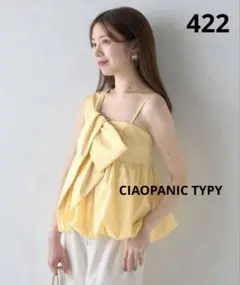 422 Chico ワンショルバルーンブラウス
