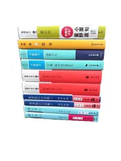 宮部みゆき　浅田次郎他文庫本１０冊