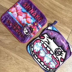 しなこ　タオル　２枚セット　グミきゅんはプリンセス　歯ラ歯ラ