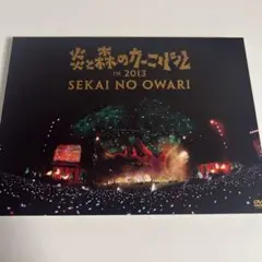 Item thumbnail for item 766c13ce-e2ee-401a-b35d-e8a6d9592aa9