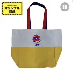 Item thumbnail for item 7b8079e3-5269-428a-9162-543a9f134e9d