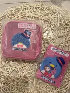 はぴだんぶい　1番くじ