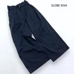 新品SLOBE IENA ハイウエスト タックワイドパンツ ベルト付き紺 36