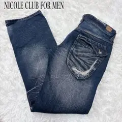 Item thumbnail for item cf6560d3-5656-4300-a267-2b62326d167b