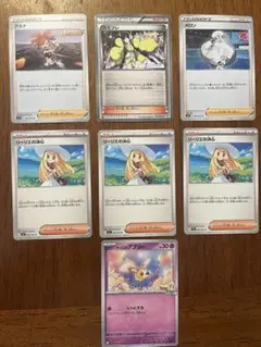 ポケモンカード トレーナーカードセット　6枚+α