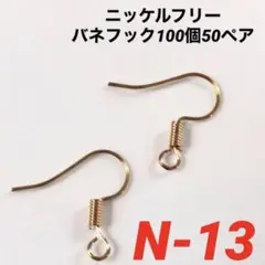Item thumbnail for item ac90e7c8-41ef-4f23-9a64-aa52da84e4d6