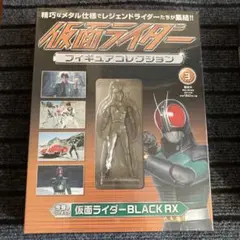 Item thumbnail for item ed5eb311-a462-4cf1-ba4e-f22ea488cda7