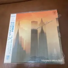 杉山清貴&オメガトライブ LP