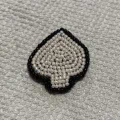 ☆ビーズ刺繍ブローチ☆送料込み！スペード