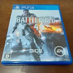 PS4 バトルフィールド 4