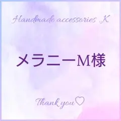 Item thumbnail for item c1e4ca1d-dc18-4d86-8d24-3210c12c067d