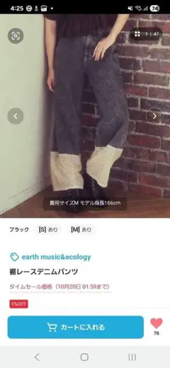 Item thumbnail for item 9eedf0c9-1ea9-40c1-9cfd-2175067f74b5