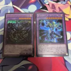 遊戯王 D-HERO ディストピアガイ 1枚 シークレット デッドリーガイ 1枚