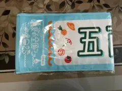 乃木坂46 五百城茉央　個別マフラータオル 「真夏の全国ツアー2025」