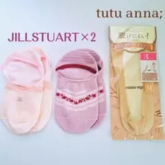 【新品】JILLSTUART ペッツ スニーカーソックス 2足 チュチュアンナ