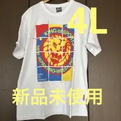 しまむら&新日本プロレス Tシャツ（4L）