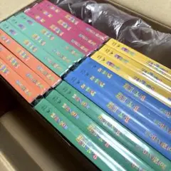 BOYNEXTDOOR BOYLIFE 6形態 3セット