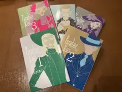 Paradise kiss 矢沢あい　全巻セット